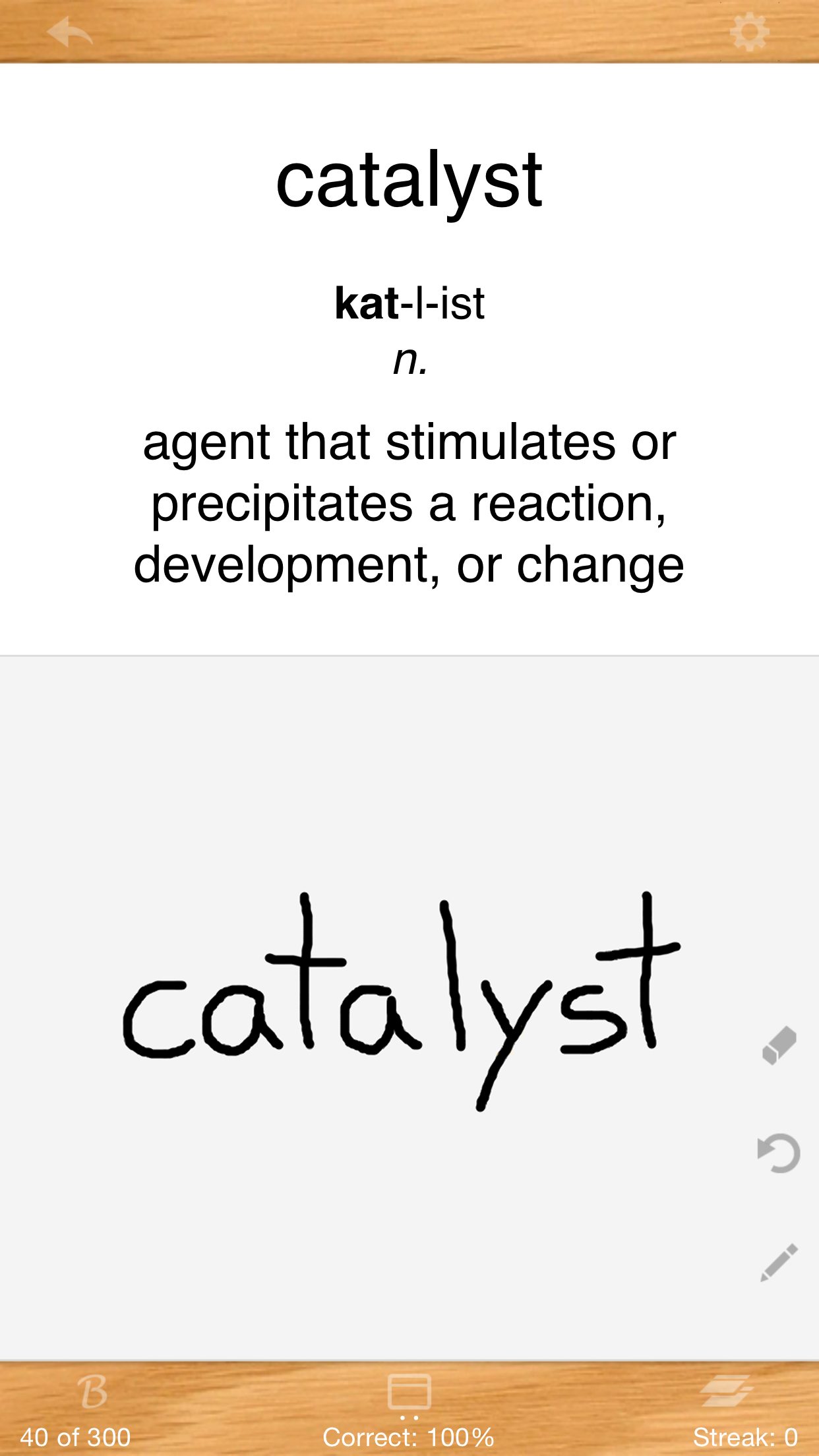 Captura de ecrã 3 da app Flashcards Deluxe