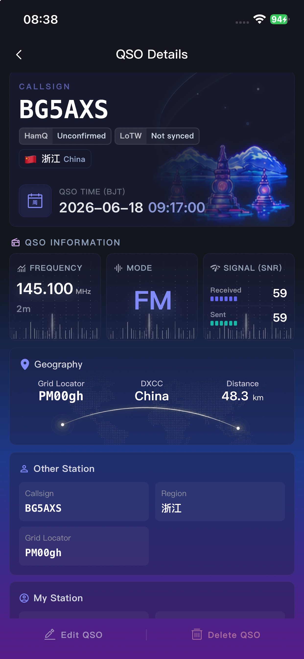 Captura de ecrã 3 da app HAMQ: Ham Radio Tools
