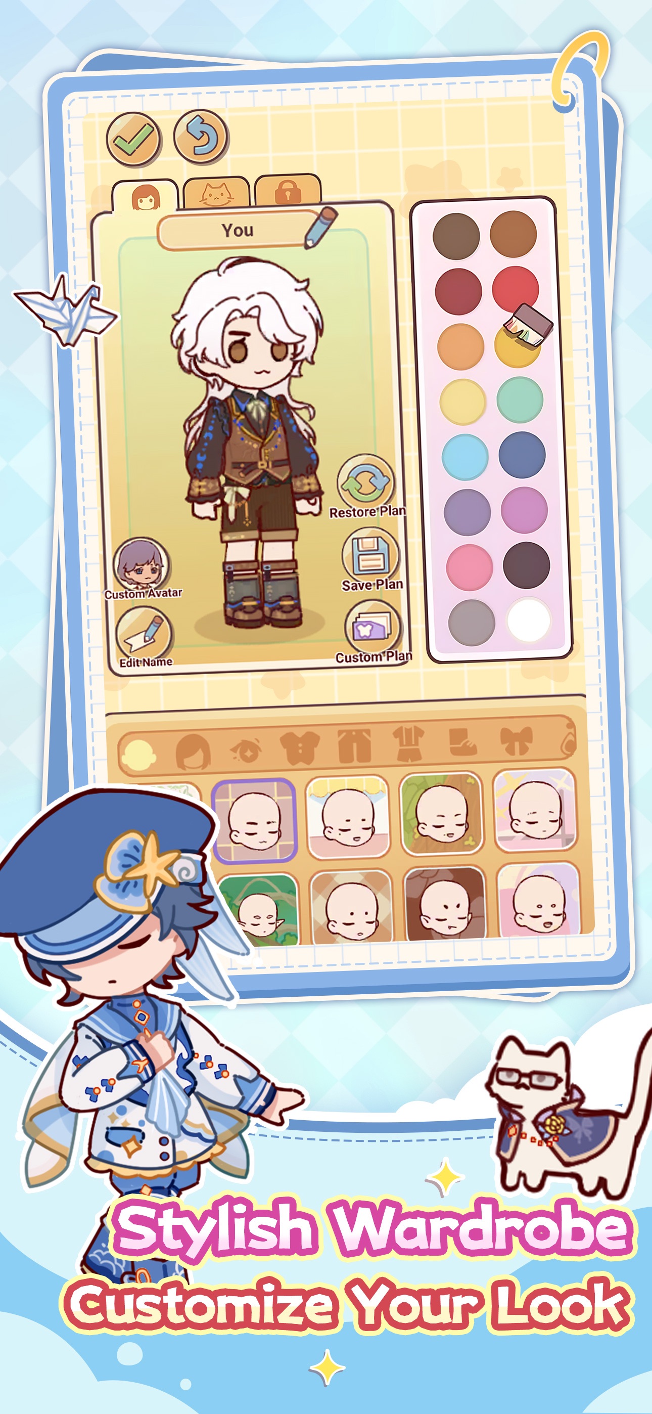 My Leisure Time screenshot 4
