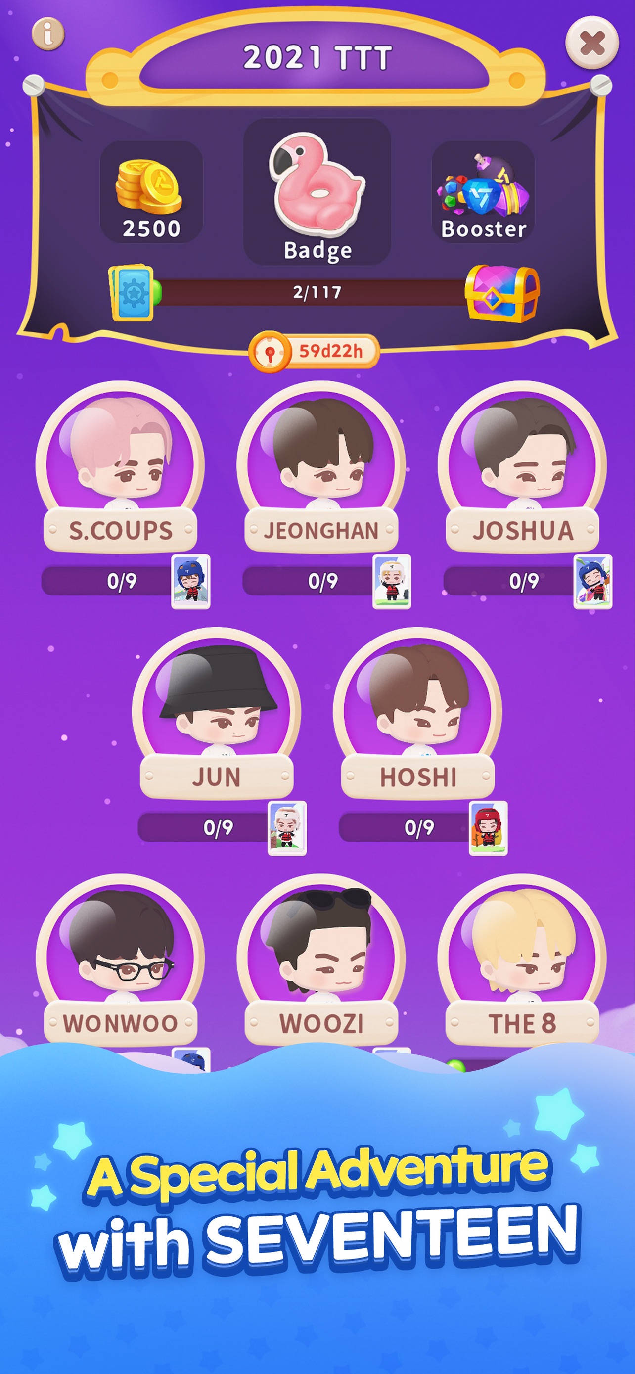 Puzzle SEVENTEEN screenshot 2