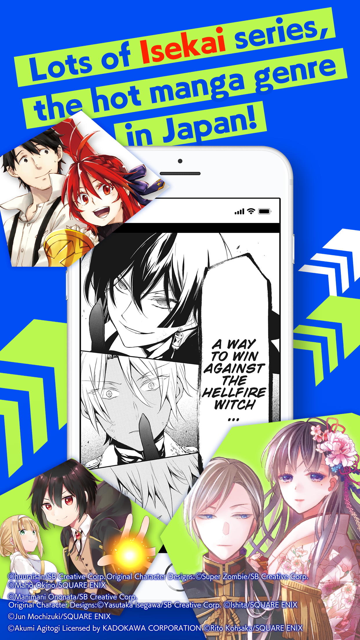 Captura de ecrã 3 da app Manga UP!