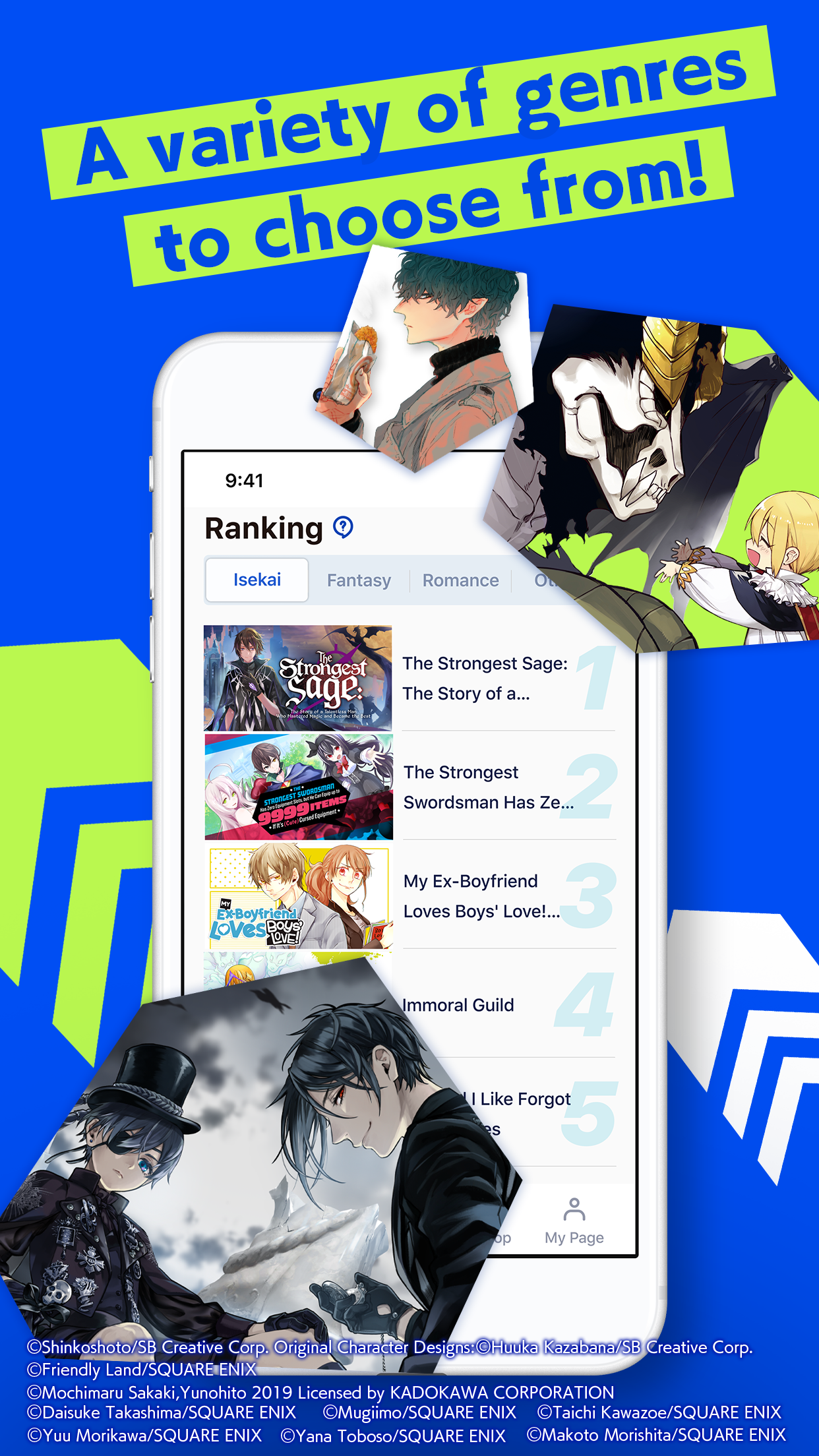 Captura de ecrã 4 da app Manga UP!