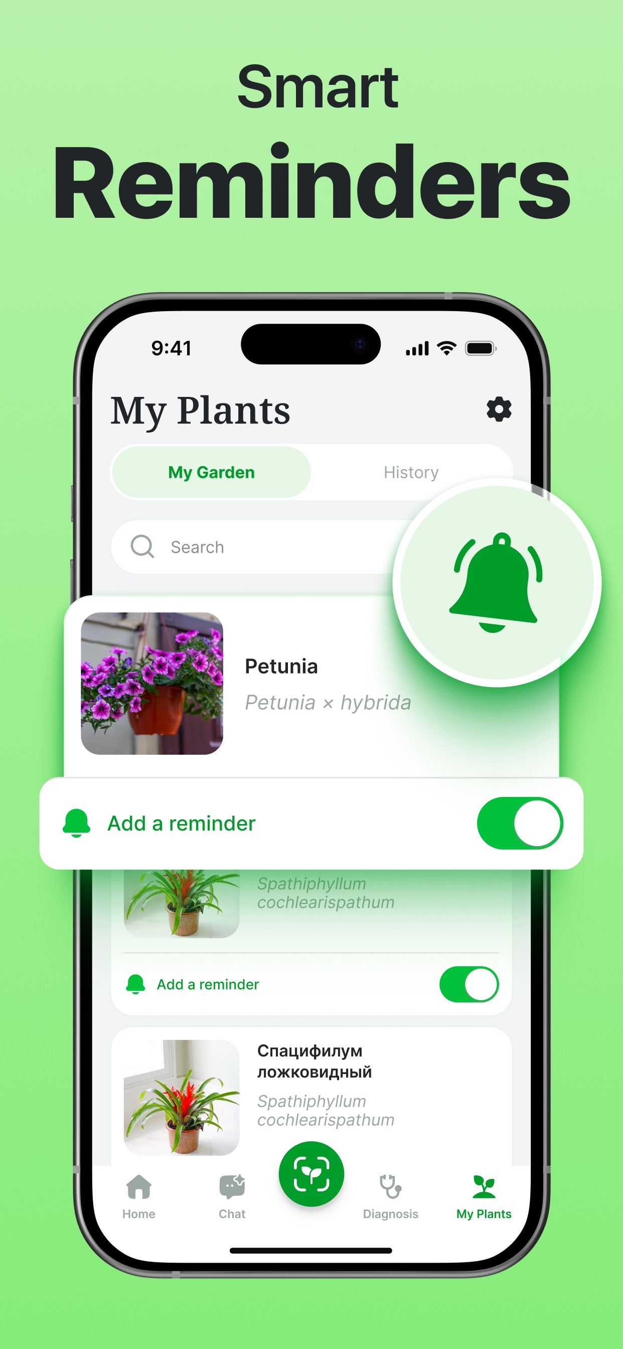 Captura de ecrã 3 da app Uplants - AI Plant Identifier