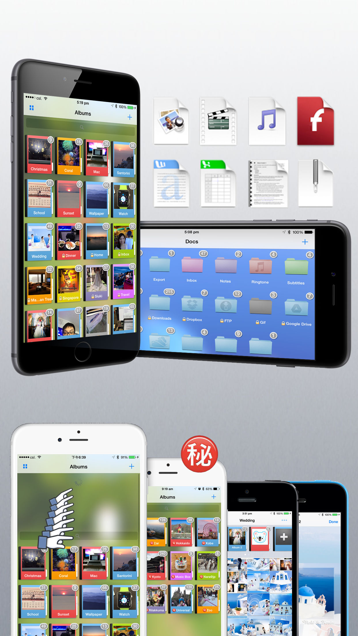 iSafe Pro screenshot 2