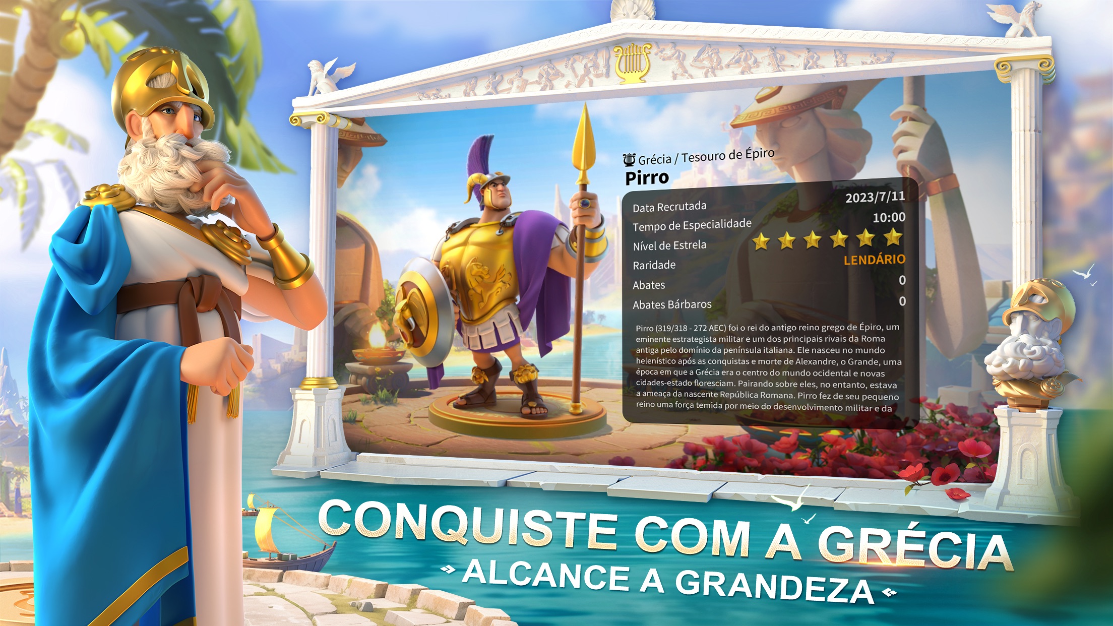 Captura de ecrã 2 da app Rise of Kingdoms: Lost Crusade