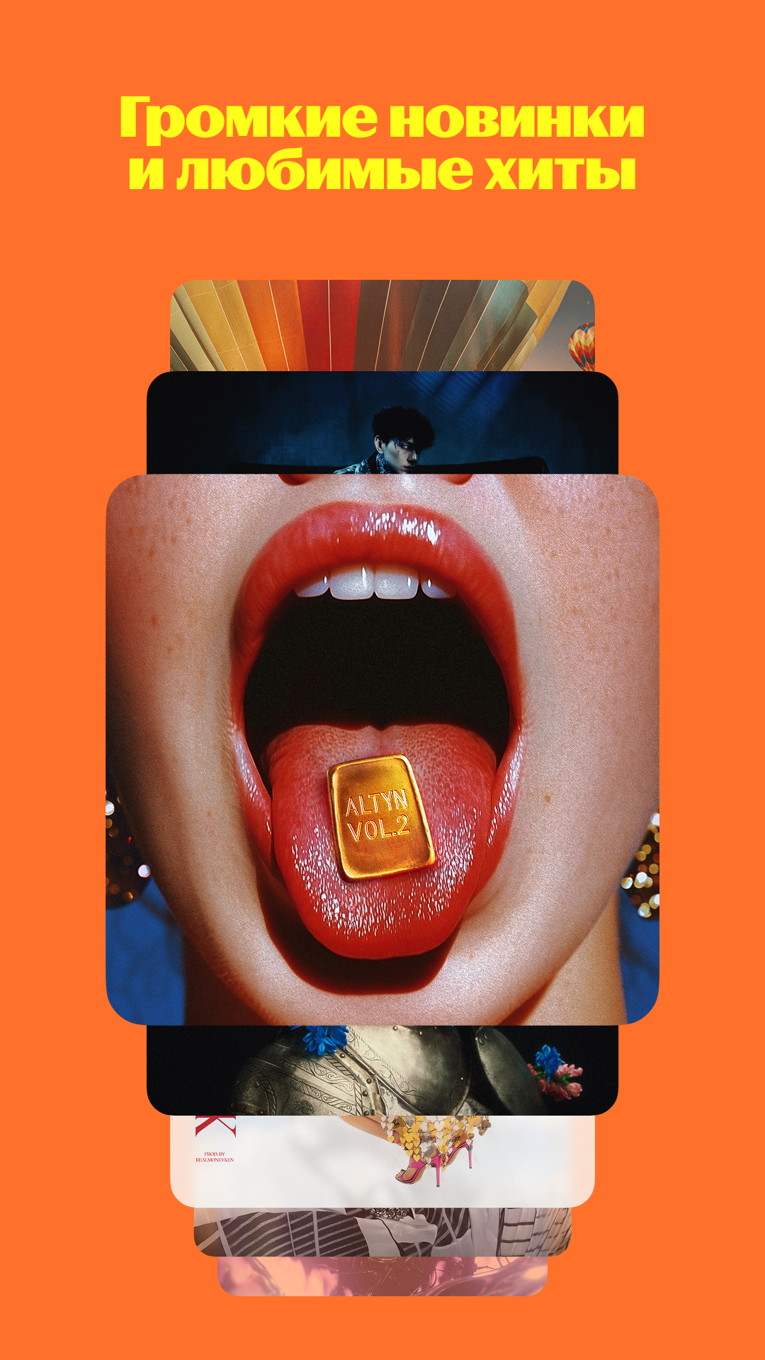 Captura de ecrã 4 da app Яндекс Музыка, Книги, Подкасты