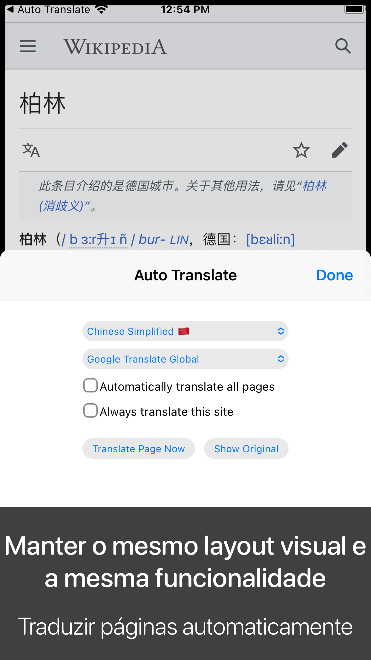 Captura de ecrã 2 da app Auto Translate for Safari