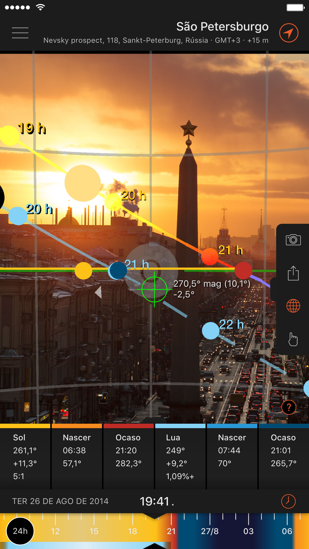 Captura de ecrã 1 da app Sun Surveyor (Sol & Lua)