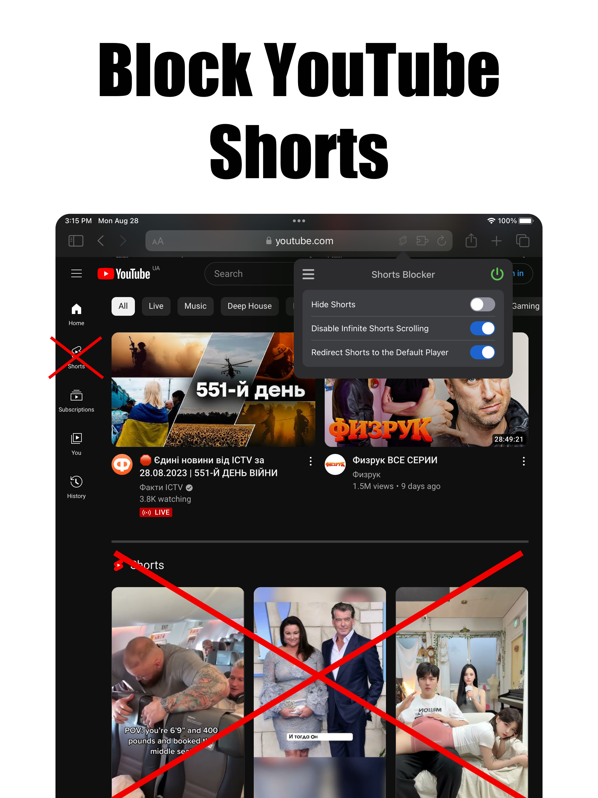 Captura de ecrã 2 da app Shorts Blocker for YouTube