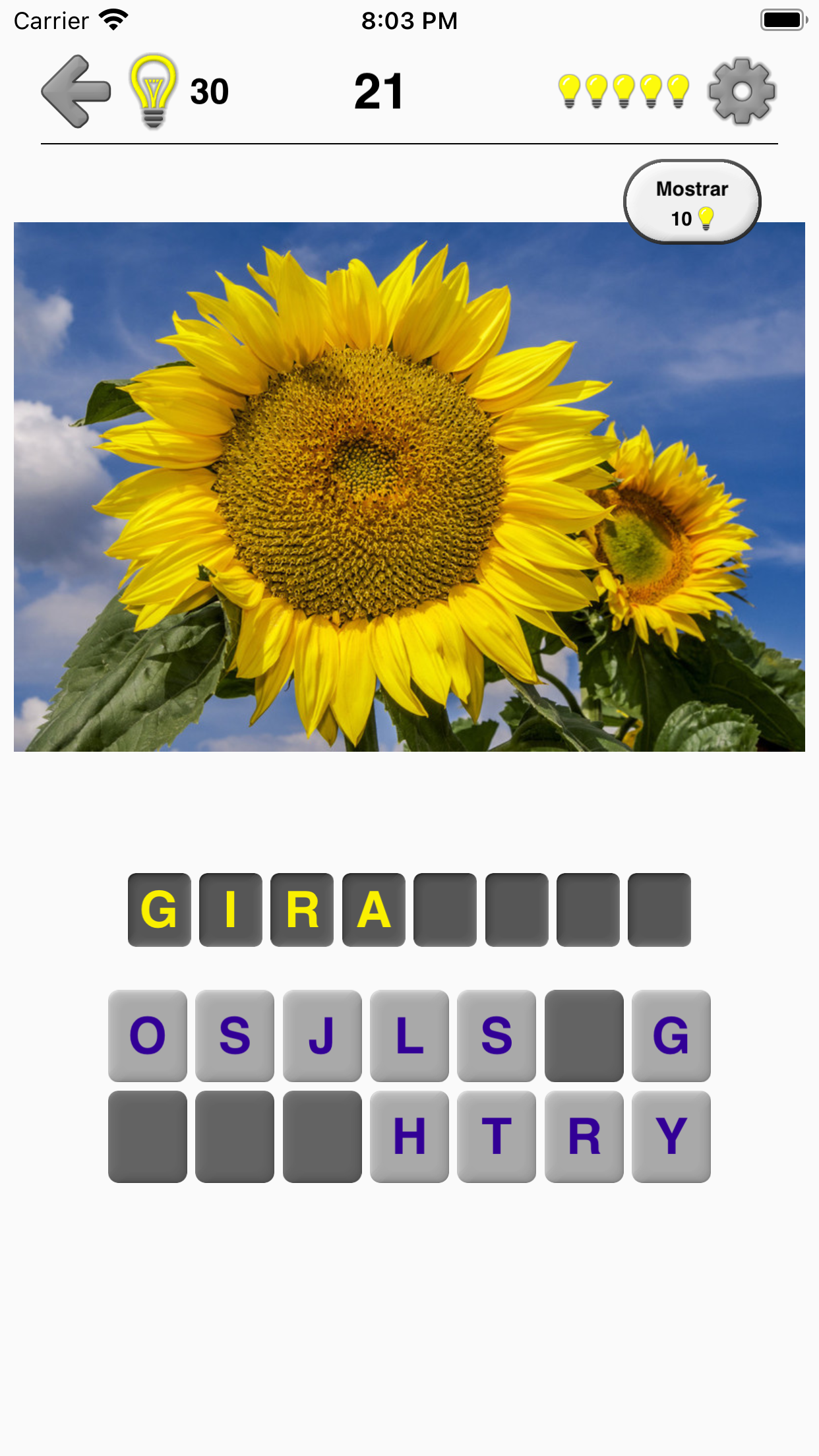 Captura de ecrã 1 da app Flores: identificar as plantas