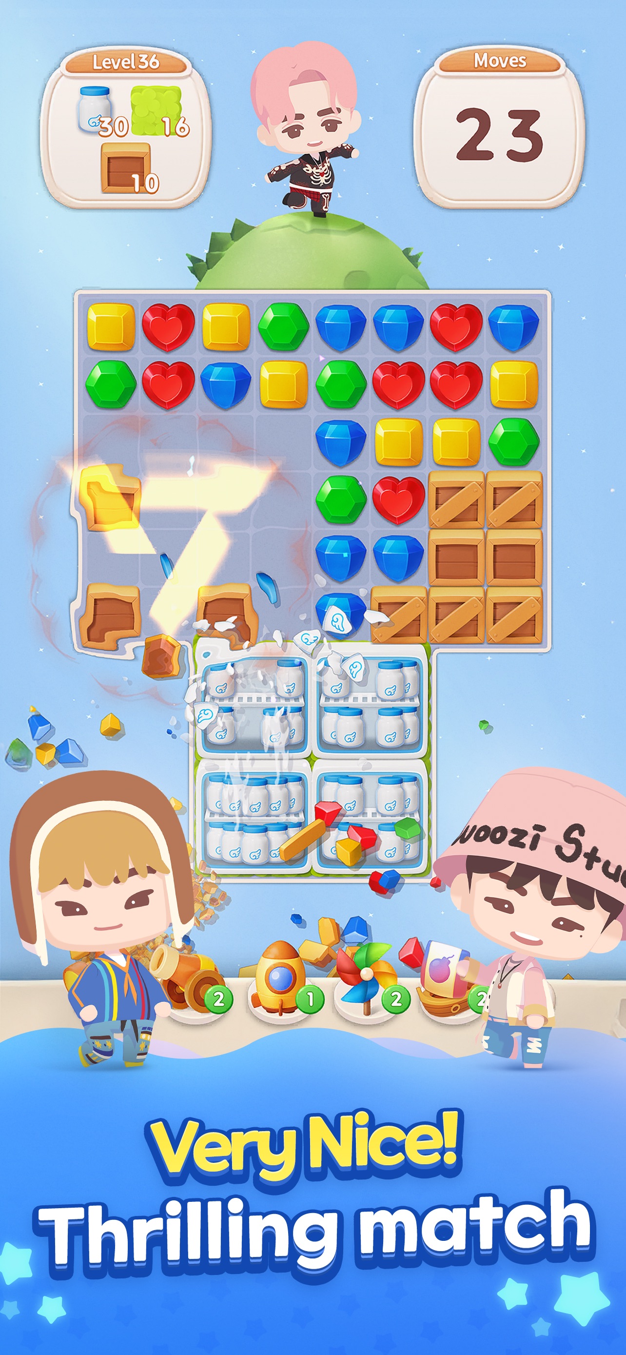 Puzzle SEVENTEEN screenshot 3