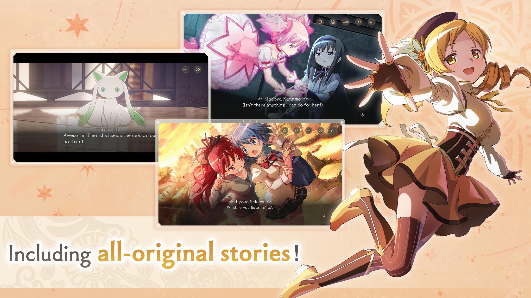 Madoka Magica Magia Exedra screenshot 4