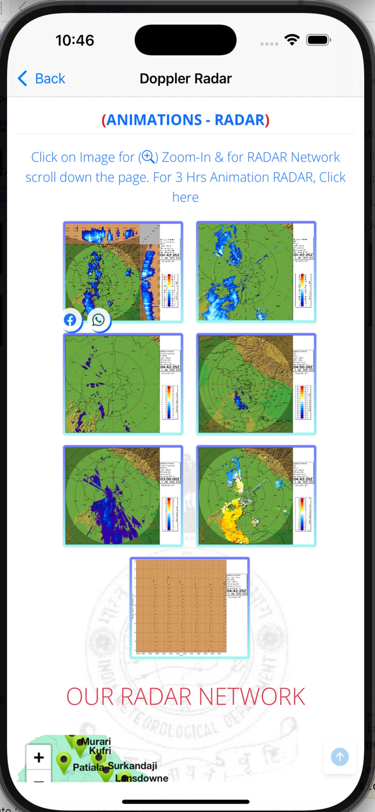 Captura de ecrã 3 da app WxWise