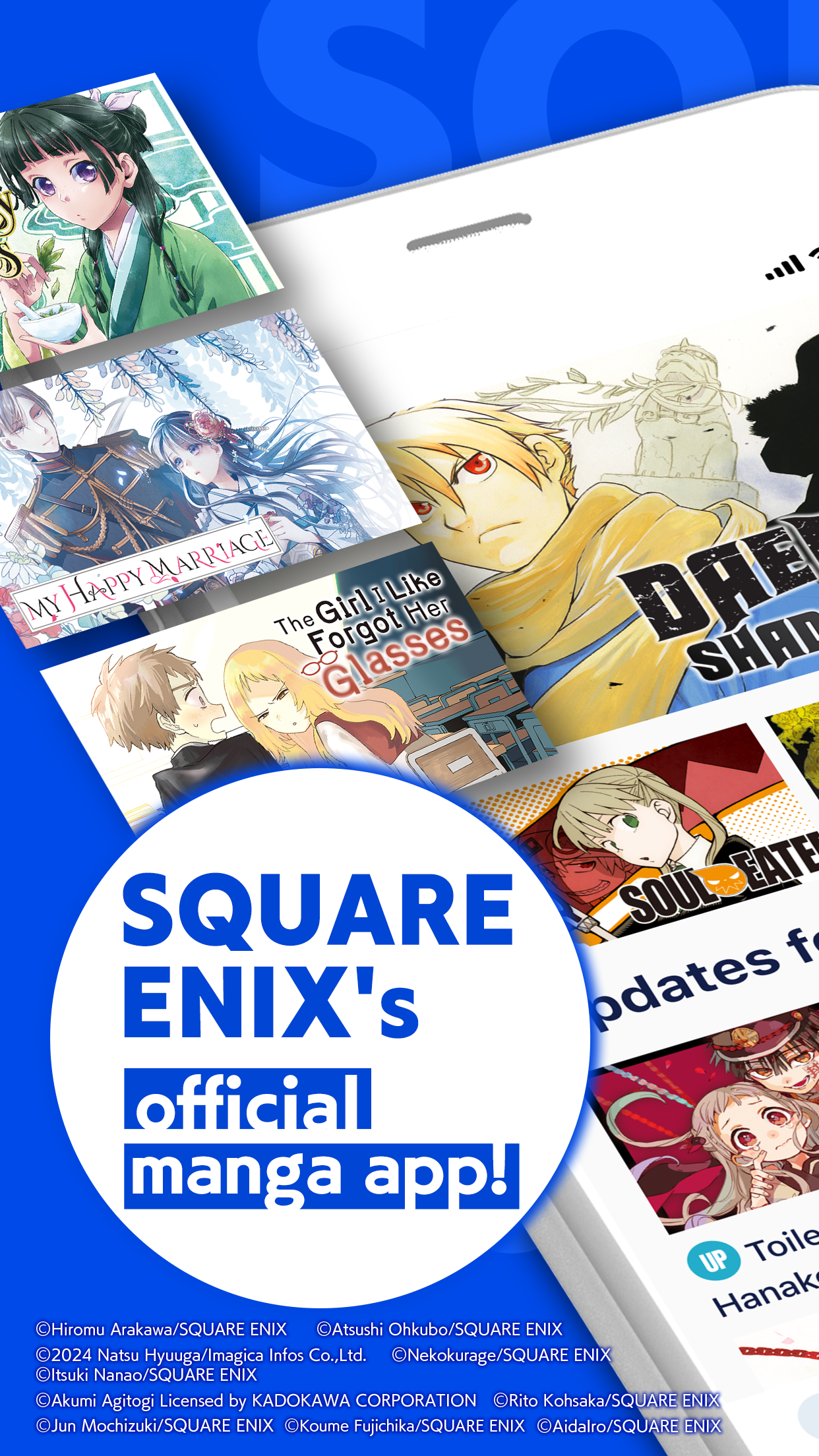 Captura de ecrã 1 da app Manga UP!